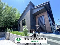 物件画像 八千代市上高野 平屋建て社有