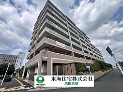 物件画像 佐倉ステーションゲートノースウィング