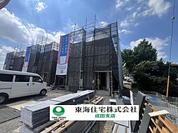 物件画像 富里市七栄第31期　29号棟