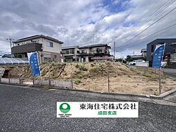 物件画像 成田市土屋　土地　2号地