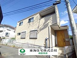 物件画像 成田市土屋