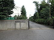印西市立印西中学校