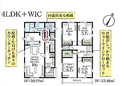 布佐駅10期