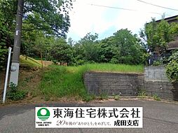 栄町竜角寺台4丁目 土地
