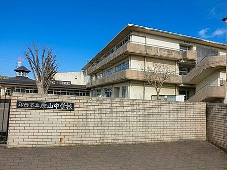 印西市立原山中学校 1500m