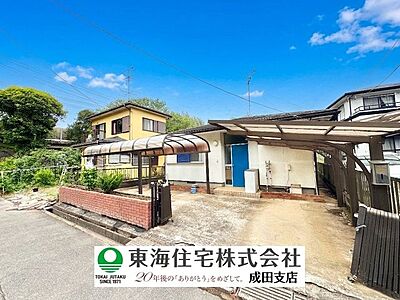 外観:京成公津の杜駅までバスで13分!緑豊かな住宅地にある人気の平屋建て 外観:京成公津の杜駅までバスで13分!緑豊かな住宅地にある人気の平屋建て