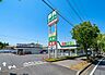 周辺：業務スーパー成田店 徒歩15分。 1160m