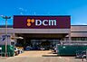 周辺：DCM芝山店 徒歩45分。 3530m