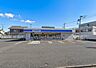 周辺：ローソン成田並木町店 徒歩6分。 480m
