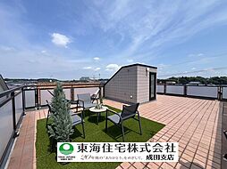 開放感のある屋上付き旭化成施工 成田市並木町