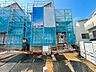 外観：資料請求、ご見学お気軽にどうぞ！