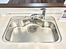 設備：お鍋やフライパンも洗いやすいワイドなキッチンシンクです
