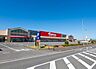 周辺：ベイシア富里店 徒歩19分。 1460m