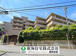 ハイホーム佐倉