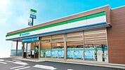 コンビニ「ファミリーマート湘南東海岸店まで256m」