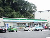 コンビニ「ファミリーマートまで280m」