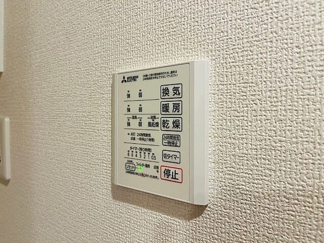 浴室