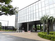 大学「湘南工科大学まで840m」