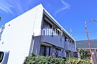 神奈川県藤沢市辻堂5丁目：物件画像／株式会社ミニミニ神奈川　藤沢店