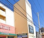 スーパー「食品館あおば辻堂店まで846m」