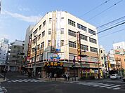 ショッピング施設「ドン・キホーテまで620m」