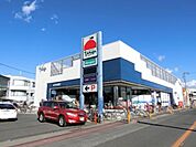 スーパー「たまやまで100m」