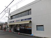 ドラッグストア 「クリエイトＳＤまで40m」