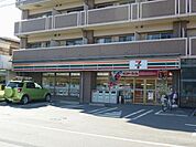 コンビニ「セブンイレブン横浜大久保3丁目店まで465m」