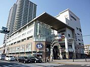 ショッピング施設「らびすた新杉田まで540m」