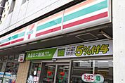 コンビニ「セブンイレブンまで110m」