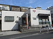 郵便局「横浜芹が谷一郵便局まで370m」