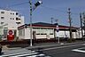 周辺：飲食店「ガストまで120m」