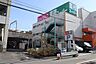 周辺：その他「ＤＡＩＳＯまで850m」