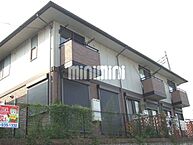 神奈川県横浜市緑区長津田みなみ台6丁目：物件画像／株式会社ミニミニ神奈川　中山店