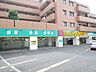 周辺：ドラッグストア 「フィットケアデポまで290m」