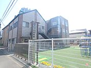 幼稚園、保育園「むつみ幼稚園まで300m」