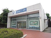 銀行「横浜銀行まで260m」