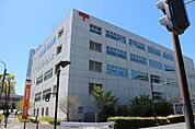 郵便局「都筑郵便局まで237m」