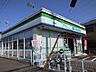 周辺：コンビニ「ファミリーマートまで410m」