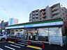 周辺：コンビニ「ファミリーマートまで220m」