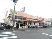 スーパー「TAIRAYAまで130m」