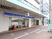 コンビニ「ローソンまで290m」