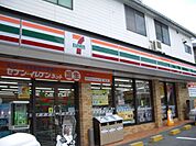 コンビニ「セブンイレブンまで160m」