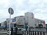 周辺：ショッピング施設「イオンまで2400m」