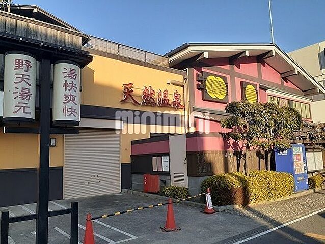 周辺