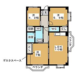 カディス5 3LDKの間取図画像