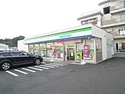 コンビニ「ファミリーマートまで430m」