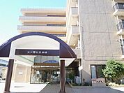 病院「東戸塚記念病院まで520m」