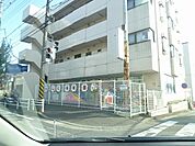 幼稚園、保育園「ちゃいれっく前田町保育園まで540m」