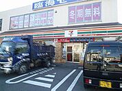 コンビニ「セブンイレブンまで80m」
